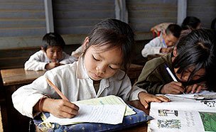 Laos, Yeah